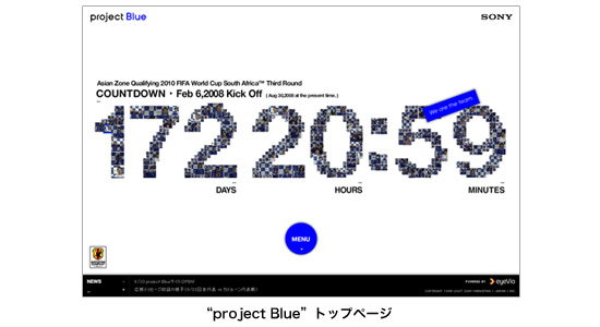 gproject Bluehgbvy[W