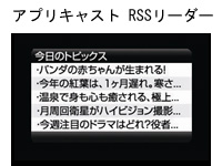 AvLXg RSS[_[
