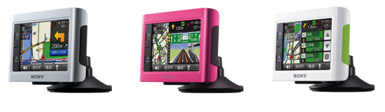 パーソナルナビゲーションシステム “nav-u” 『NV-U3C』 (左から シルバー/ピンク/ホワイト)