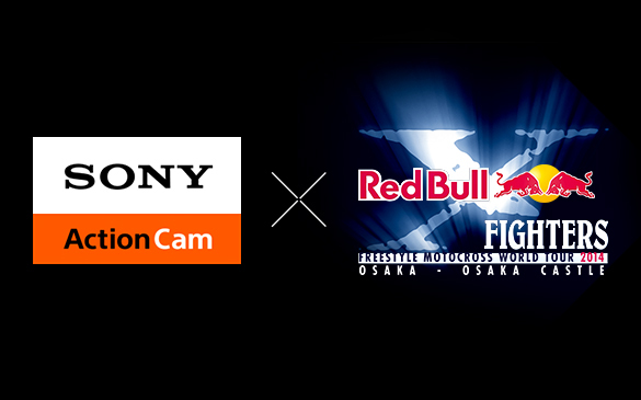 SONY �~ Red Bull X-Fighters