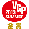 2013 VGP SUMMER 
