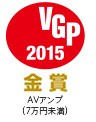 VGP2015  AVAvi7~j