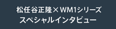 WM1V[Y ~CJ