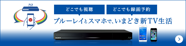 �X�}�z�Ǝg���Δԑg��T���E�B��E���邪�X�S�N�֗��ɁI