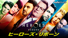 HEROES Reborn^q[[YE{[