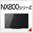 NX800V[Y