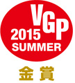 VGP 2015 SUMMER 