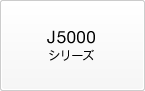J5000V[Y