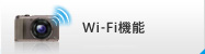 Wi-Fi@\