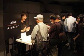 タッチアンドトライコーナー01