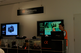 “α550”体験ハートフルレッスンの様子01