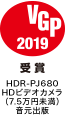 HDR-PJ680 HDrfIJi7.5~jo