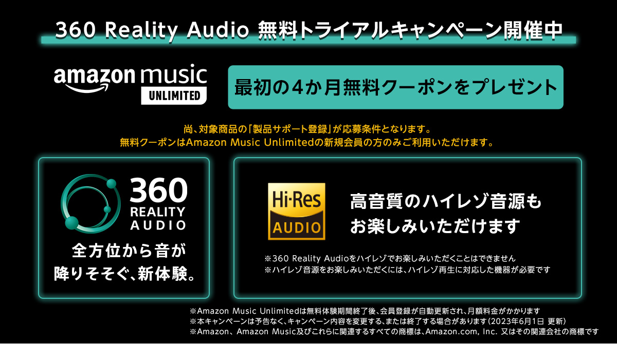 360 Reality Audio gCALy[
