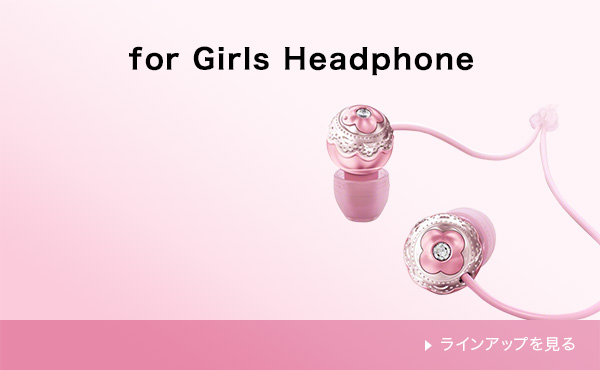 for Girls Headphone CAbv