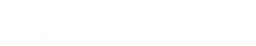 MDR-XB70/MDR-XB50J҃C^r[