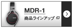 MDR-1 MDR-10 iCAbv
