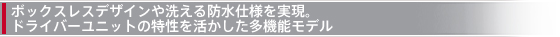 �V�������y�X�^�C��������