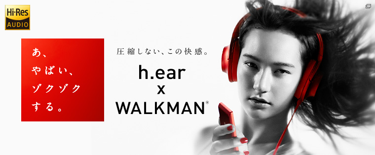 h.ear~WM]N]NTCg