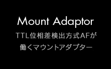 Mount Adaptor TTLʑAF}EgA_v^[