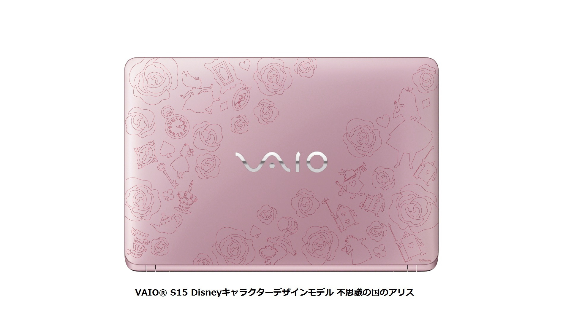 【貴重なピンクのCore i7/SSD512GB】VAIOかわいいノートパソコン