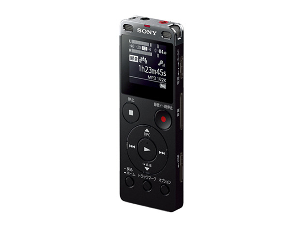 ICD-UX565F 購入 | ICレコーダー／ラジオレコーダー | ソニー