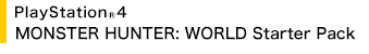 PlayStation(R)4 MONSTER HUNTER: WORLD Starter Pack