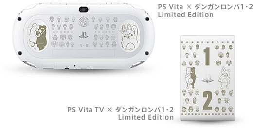 PS Vita ~ _Kp1E2 Limited Edition ^ PS Vita TV ~ _Kp1E2 Limited Edition