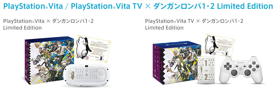 PlayStation®Vita / PlayStation®Vita TV ~ _Kp1E2 Limited Edition