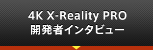 4K X-Reality PROJ҃C^r[