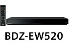 BDZ-EW520