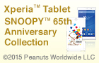 Xperia(TM) Tablet SNOOPY(TM)65th Anniversary Collection