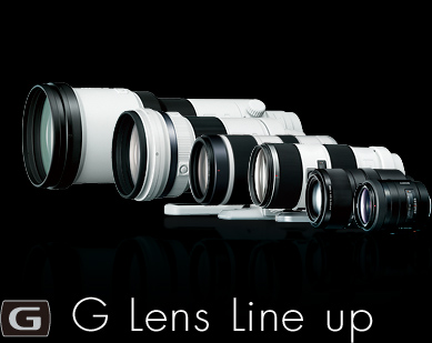 G Lens Line up
