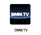 DMM.TV