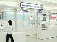WALKMAN Records