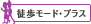 �k�����[�h�E�v���X