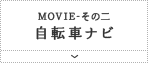 Movie ̓ ]ԃir