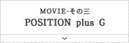 Movie ̎O Position plus G