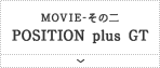 Movie ̓ Position plus GT