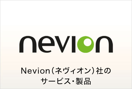 Nevion(lBI)