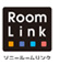 RoomLink