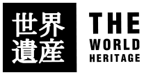 THE EY YHE WORLD HERITAGE