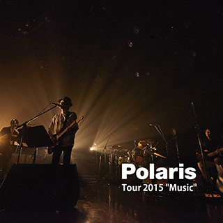 PolarisuPolaris Tour 2015 
