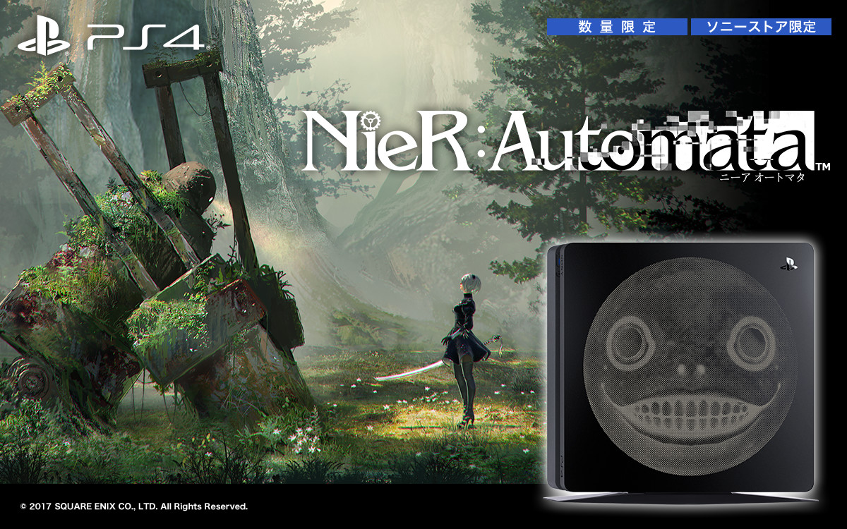 PlayStation®4 NieR:Automata Emil Edition