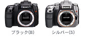 DSLR-A100 ブラック(B)、シルバー(S) 7月21日発売予定