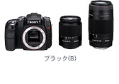 DSLR-A100W ブラック(B) 7月21日発売予定