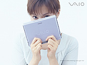 http://www.sony.jp/products/Consumer/PCOM/PCG-U1/Images/wallpaper_02.jpg