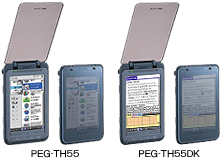 パーソナルエンターテイメントオーガナイザー「クリエ」PEG-TH55・TH55DK