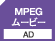 MPEG[r[AD