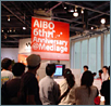 AIBO 6th Anniversary