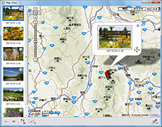 撮影場所から検索